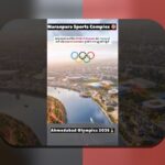 استادیوم هوشمند آینده در ایران: چگونه فناوری هوشمند تجربه ورزش را متحول می‌کند؟