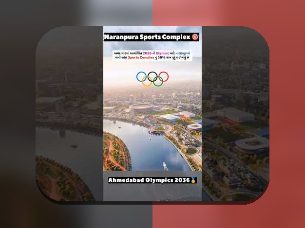 استادیوم هوشمند آینده در ایران: چگونه فناوری هوشمند تجربه ورزش را متحول می‌کند؟